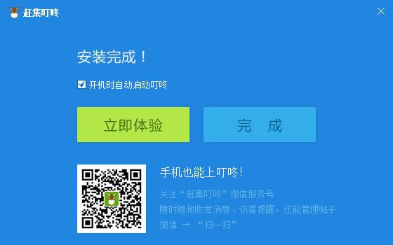 �s�����˰��b�̳̺�ʹ���f��