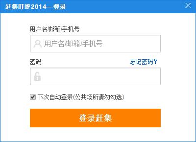 �s�����˰��b�̳̺�ʹ���f��