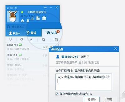 �s�����˰��b�̳̺�ʹ���f��