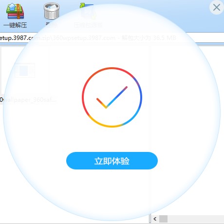 С�B�ڼ��ٷ������d�����b�̳�Ԕ����B