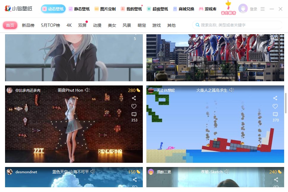 С�B�ڼ���X��������ݼ�������ɫԔ����B