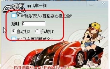 qq�w܇ȫP�o��ܛ��ʹ�ù���