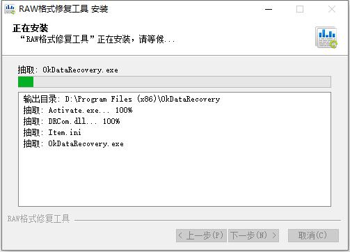 raw��ʽ�ޏ͹����ƽ��ʹ�ù���