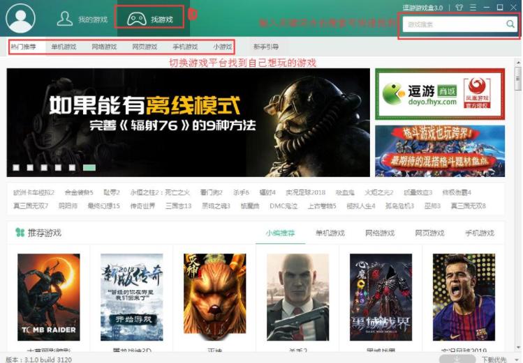 ����ʹ�ð��b