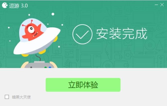 ����ʹ�ð��b