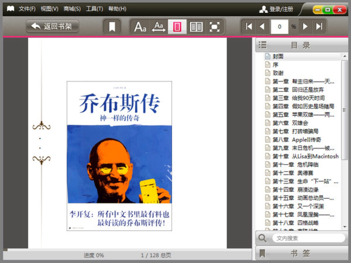 ���|LeBook��x����X�����d�����b�̳̽�B