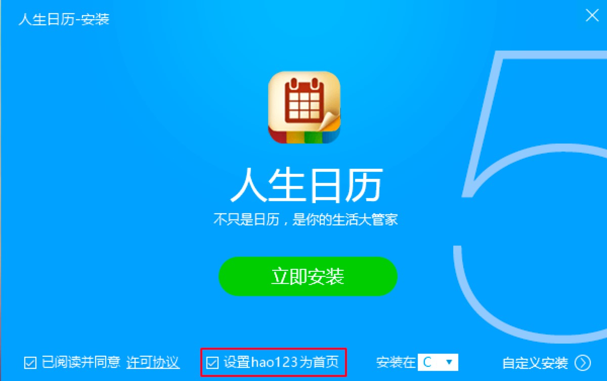 �����՚v�ٷ��������(n��i)�ݽ�B�����d���b