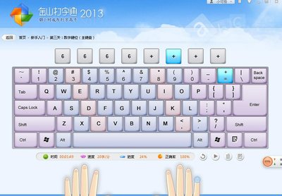 ��ɽ����ͨʹ���f���ͳ�Ҋ����