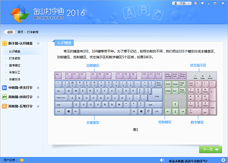 ��ɽ����ͨʹ���f���ͳ�Ҋ����