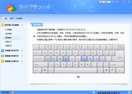 ��ɽ����ͨʹ���f���ͳ�Ҋ����