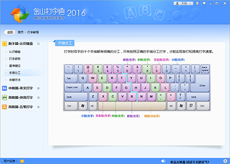 ��ɽ����ͨʹ���f���ͳ�Ҋ����