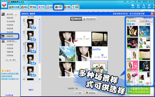 ���D������X�����d�Ӯ�Ч�����ӑ��ÈD�Ľ̌W