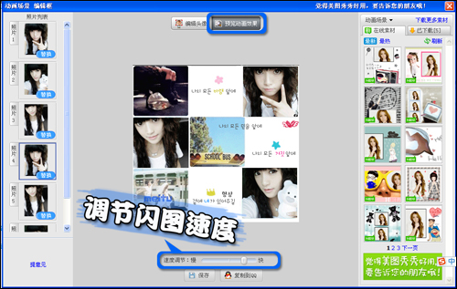 ���D������X�����d�Ӯ�Ч�����ӑ��ÈD�Ľ̌W