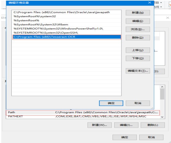 �����DƬ������ȡ�������d���ܽ�B�͈D�İ��b�̳�