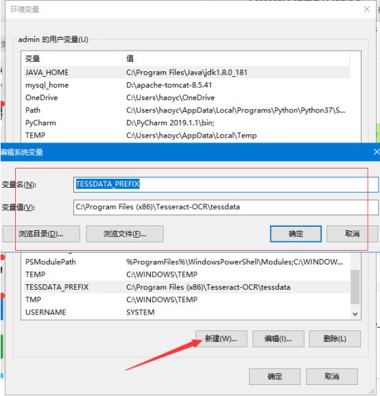 �����DƬ������ȡ�������d���ܽ�B�͈D�İ��b�̳�