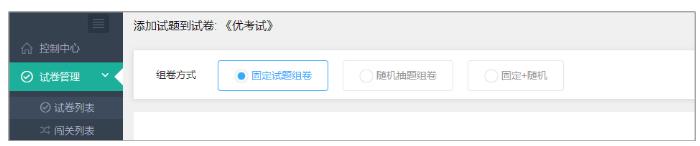 ����ԇ��X�����dԇ�턓�����ɈD����ʾ