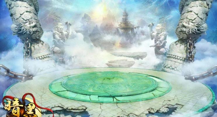 ��������ӛ�o�����߹������c