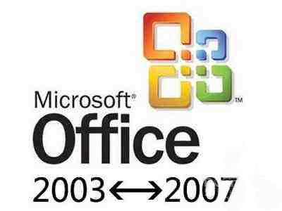 Microsoft Office 2007ܛ�����ݺͰ��b�̳�