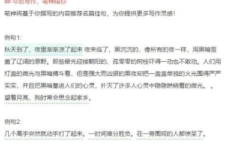 �P����ܛ���ٷ����d���ܽ�B������ʹ�ý̳�