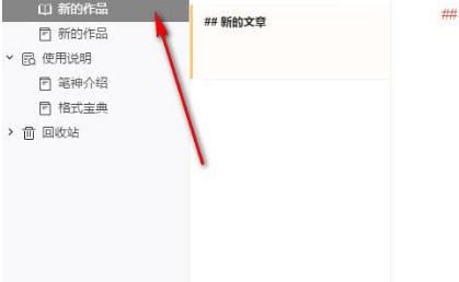 �P����ܛ���ٷ����d���ܽ�B������ʹ�ý̳�