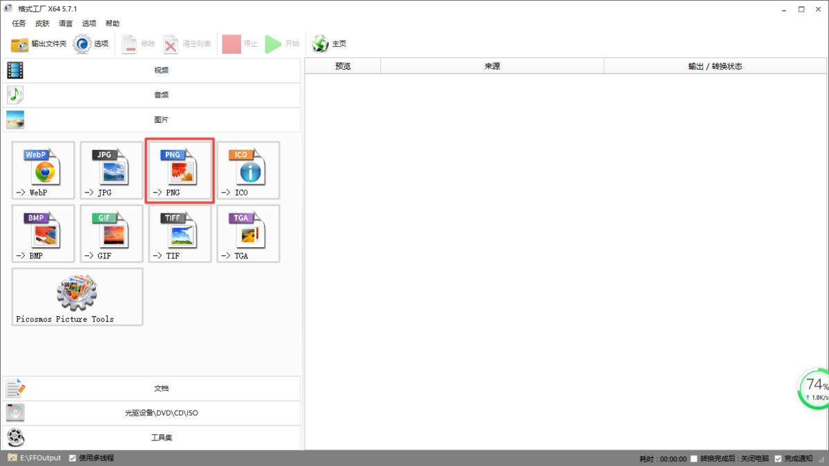 ��ʽ���S�ٷ���ʹ���f���ͳ�Ҋ����