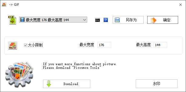 ��ʽ���S�ٷ���ʹ���f���ͳ�Ҋ����