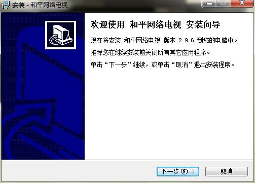 ��ƽ�W�j�ҕ�ٷ����d���b�̳̺͹�����ɫ��B