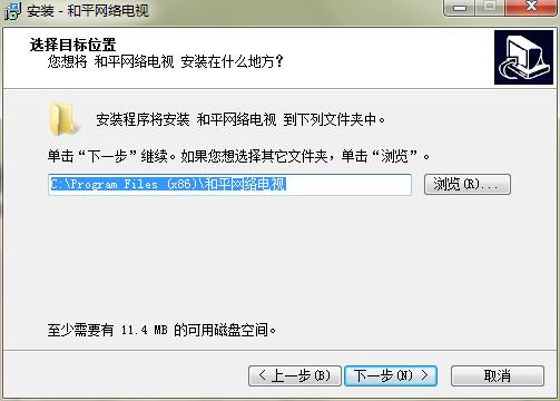 ��ƽ�W�j�ҕ�ٷ����d���b�̳̺͹�����ɫ��B