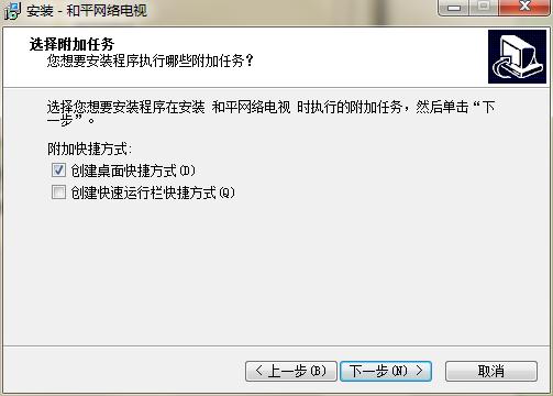 ��ƽ�W�j�ҕ�ٷ����d���b�̳̺͹�����ɫ��B