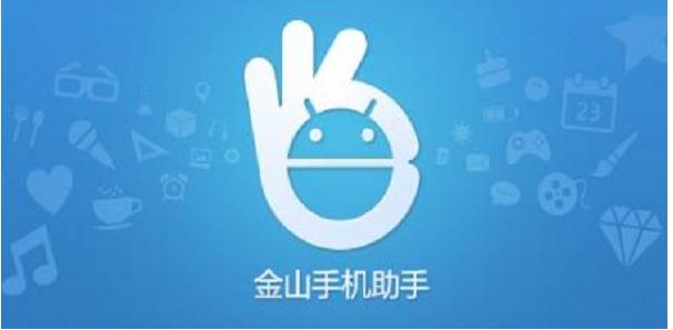 ��ɽ�֙C������X�����d���ܽ�B�Ͱ��b�̳�