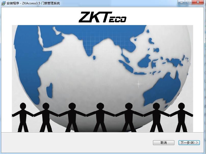 Zkaccessܛ����(y��u)�ݺͰ��b�̳�