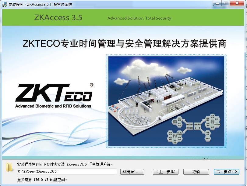 Zkaccessܛ����(y��u)�ݺͰ��b�̳�