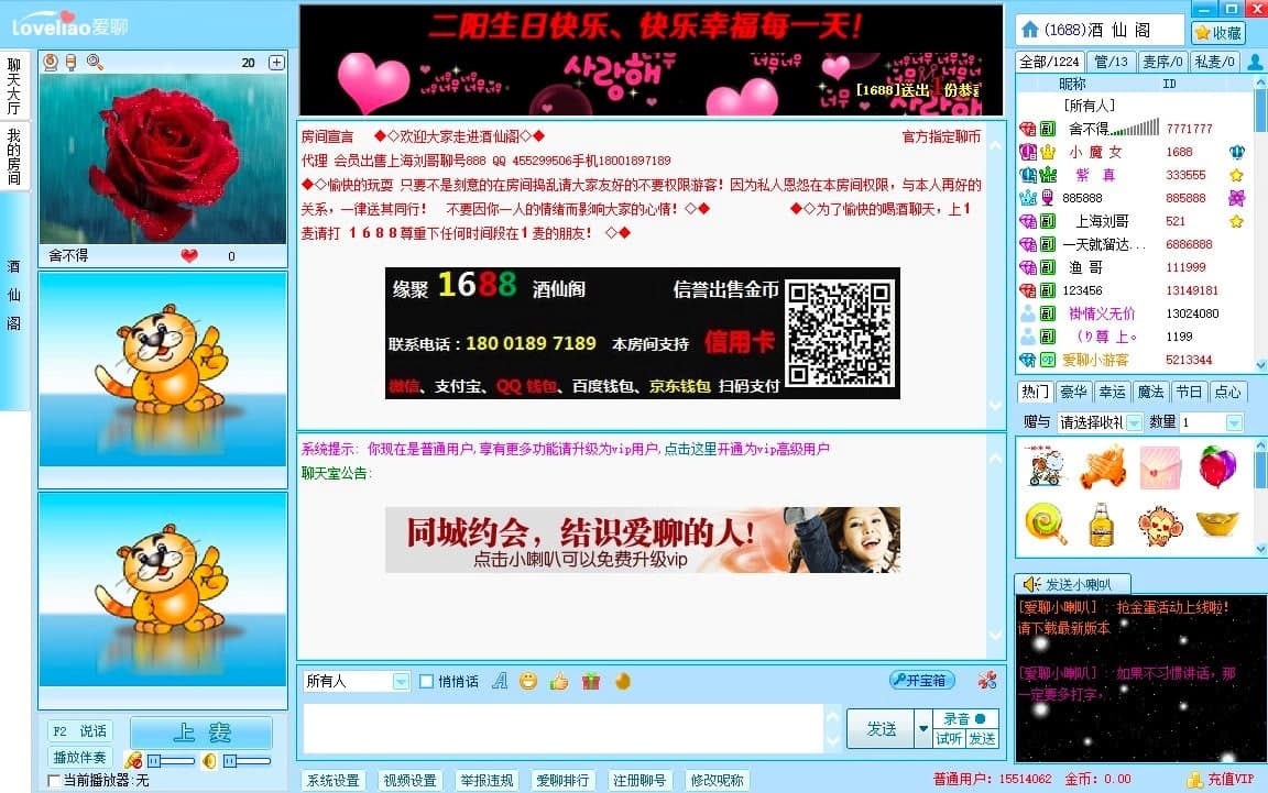 ���������ҹٷ��������(n��i)�ݼ�������ɫԔ����B