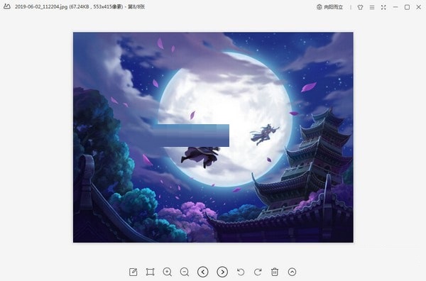 WPS�DƬܛ��ʹ�ù���