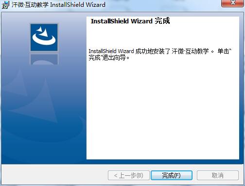 ��΢���ӽ̌W�ٷ��氲�b���d