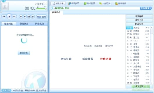 �ṷ����2009�湦�����c