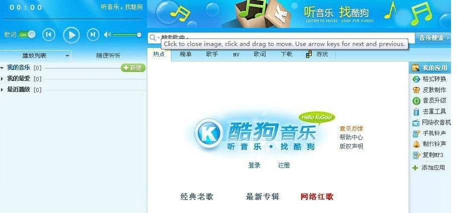 �ṷ����2009�湦�����c