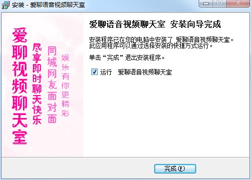 �����Z��ҕ�l��������X�����d�Ͱ��b�O(sh��)��Ԕ��(x��)��B