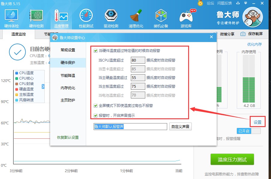 ������X��ʹ�ó�Ҋ(ji��n)��(w��n)�}��B����Q�����f(shu��)��