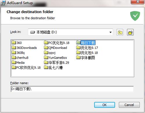 ADGUARD Pre�V���^�V��X�����d���b���E�͹��ܽ�B