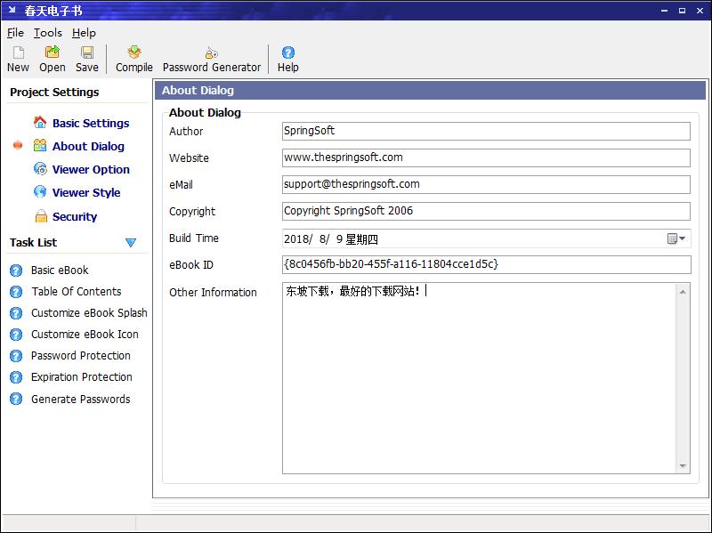 ������ӕ�(sh��)ܛ����(y��u)��(sh��)��ʹ���f(shu��)��