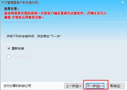 ����W�ɹ���ϵ�yܛ�����ݺͰ��b�̳�