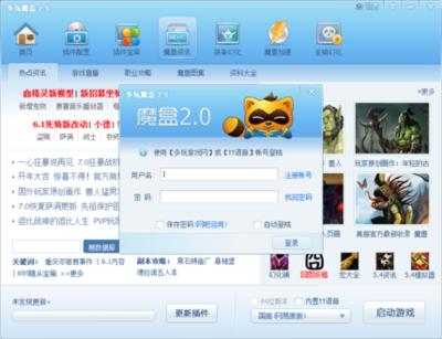 ����ħ�F���Ӳ�����F(xi��n)������ô�k��ܛ����(y��u)��(sh��)