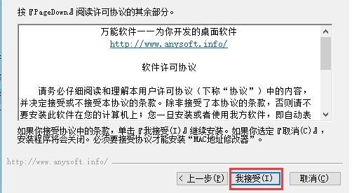 MAC��ַ�޸������b���d