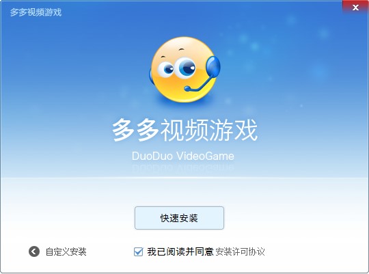 ���ҕ�l�Α����M���d�����b�̳�Ԕ����B