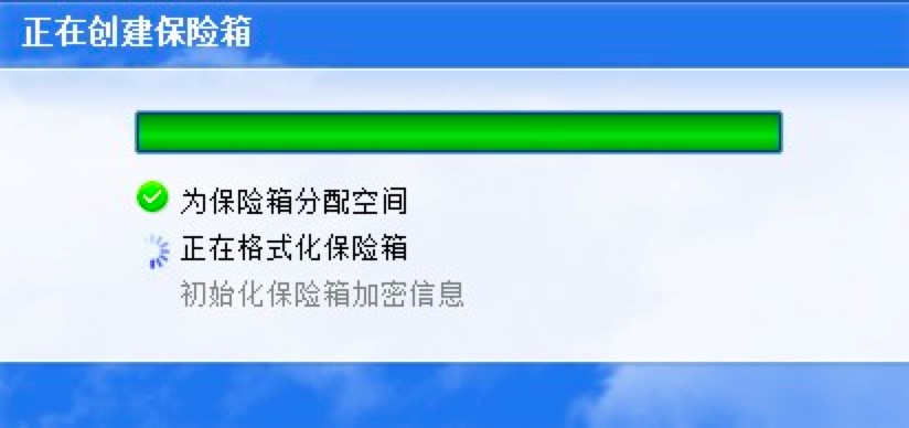 �[��b��X�����ֿ������ֵ�ʹ�ü���Ԕ��(x��)��B