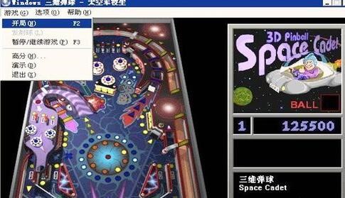 3D������������߷�