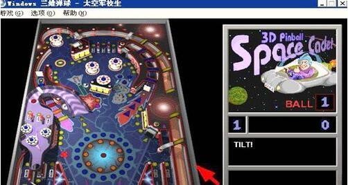 3D������������߷�