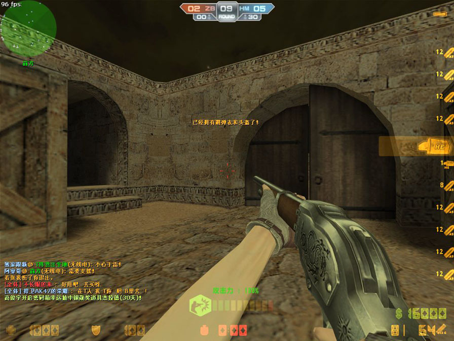 csolը���o��ʹ�ý�B