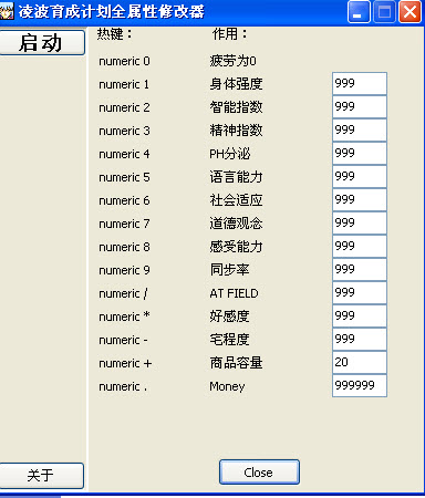 �貨������Ӌ��ȫ�����޸��������